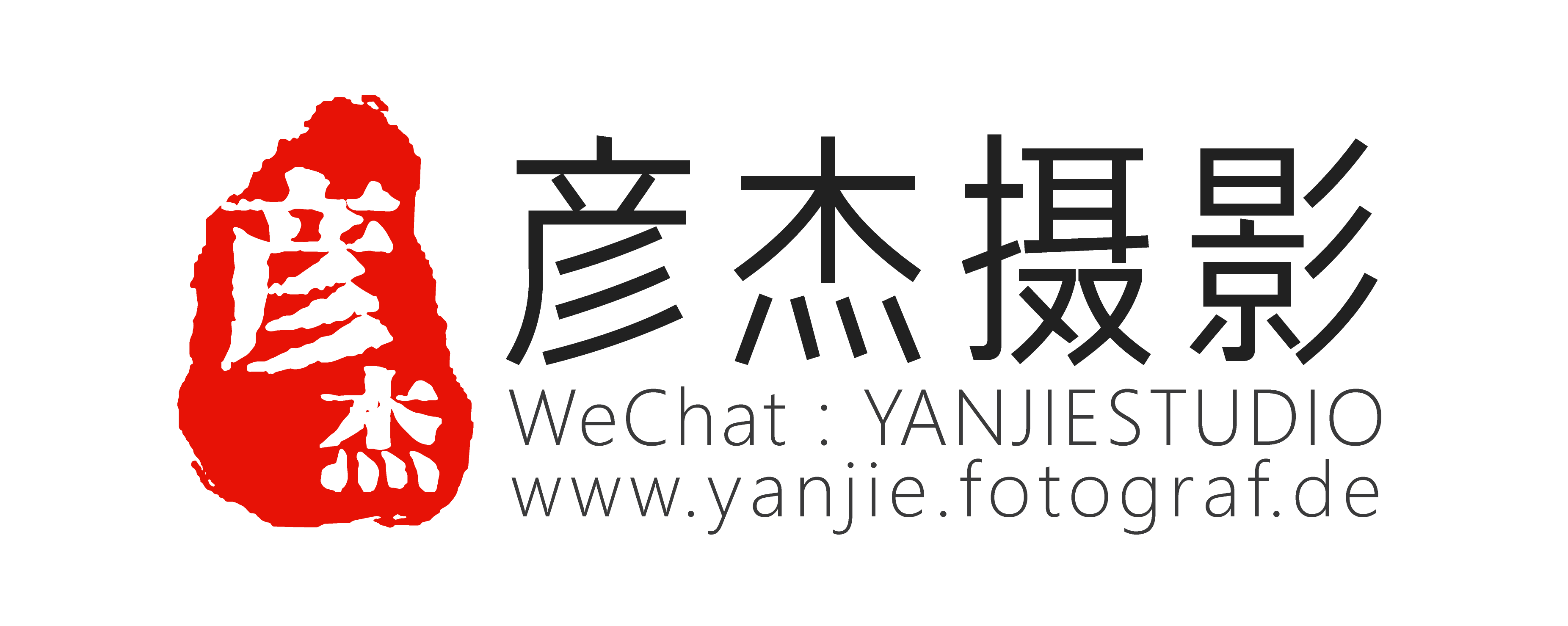 Yanjie Bauernfeind